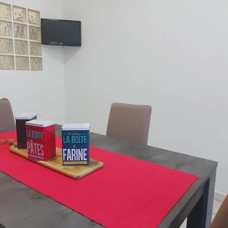 Bnbook - Borromeo 3 Ро